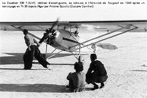 45 - Aero-clubs (14)_000041